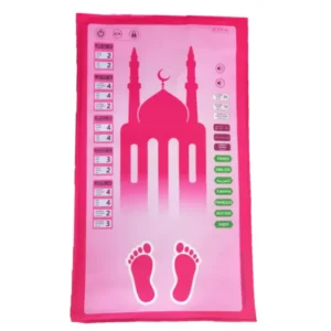 Sesli Konuşan 7 Dilde Namaz Kıldıran Çocuk Seccade Pembe – Benim Seccadem